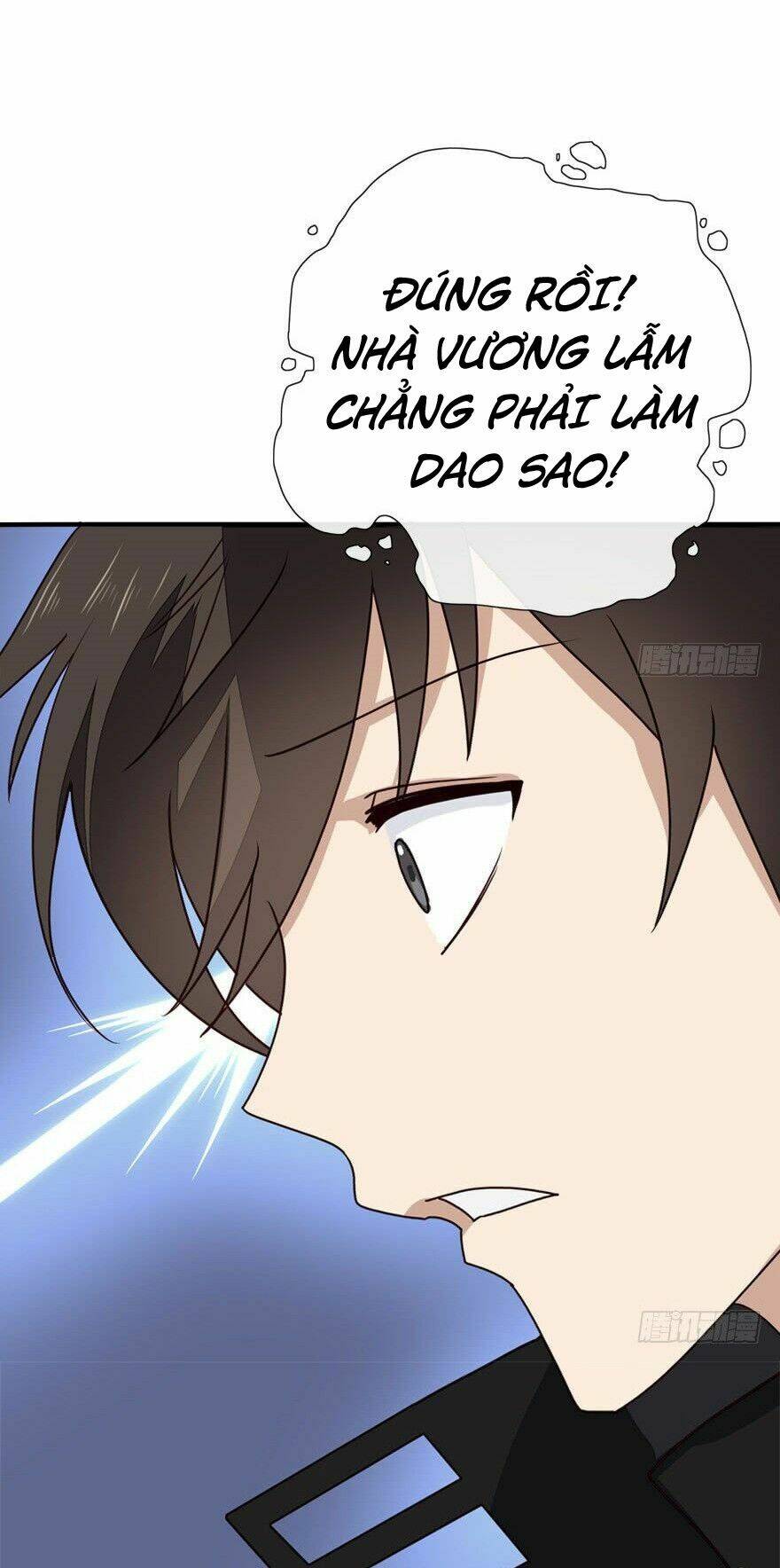 bạn gái virus của tôi chapter 4 21