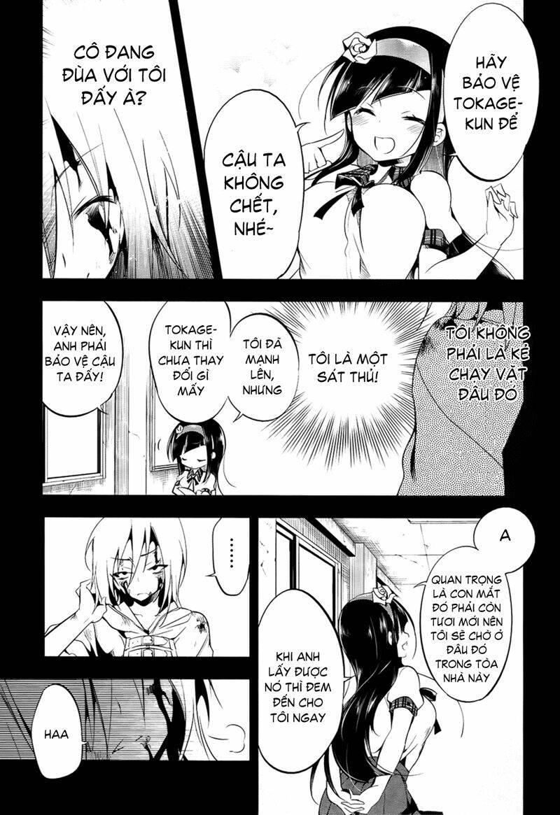 tokage no ou chapter 10 22