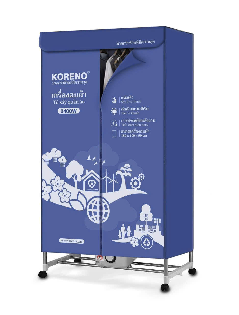 Tủ sấy quần áo KORENO KN - 569 LOẠI TO công suất 2400W Máy sấy quần áo hẹn giờ thông minh, sử dụng công nghệ sấy PTC Hàng chính hãng
