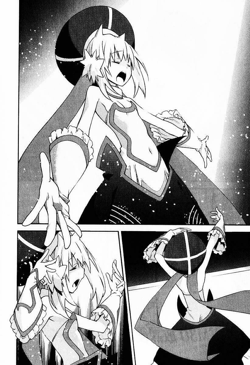 yumekui merry chapter 30 4