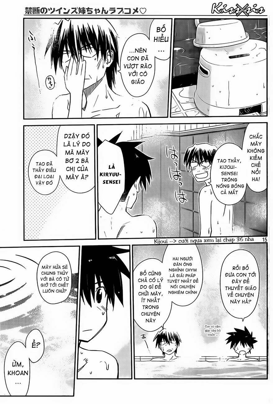 kiss x sis chapter 64 16