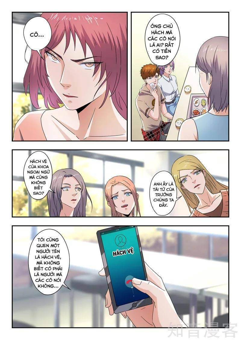 thấu thị chi nhãn chapter 284 5