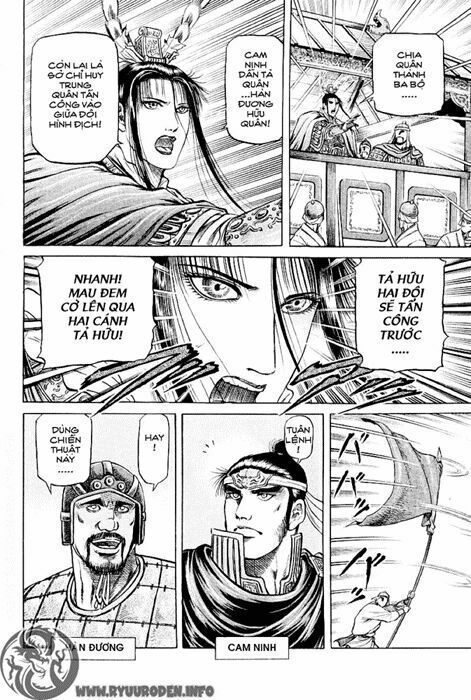 chú bé rồng - ryuuroden chapter 60 4