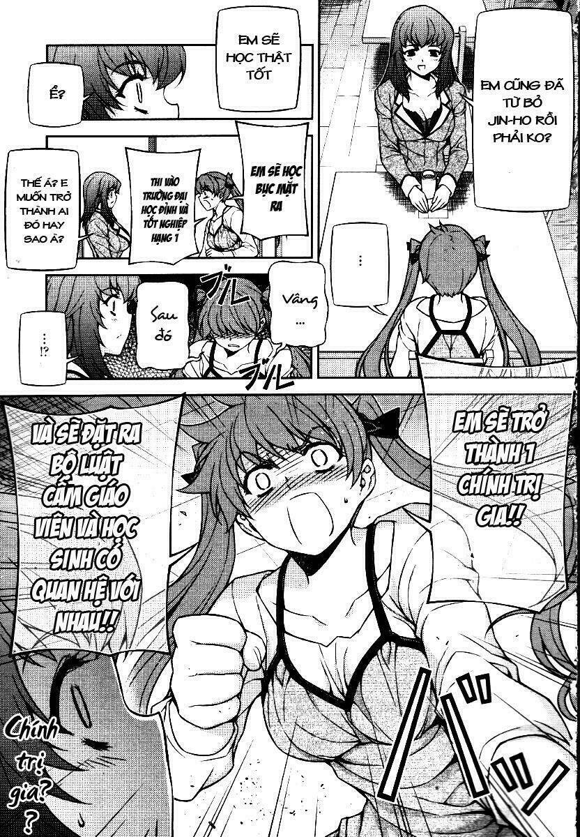 unbalance x unbalance chapter 82 15