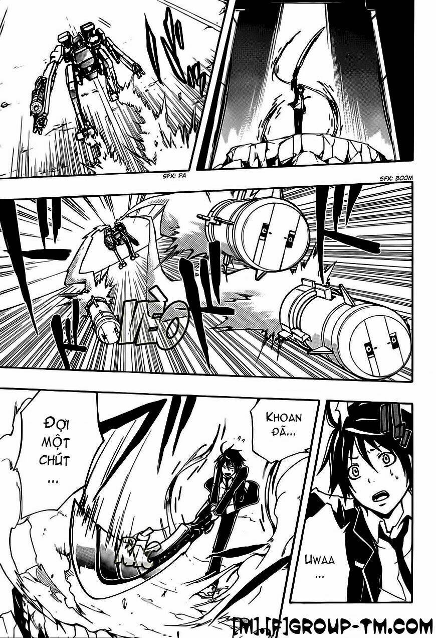 guilty crown chapter 2 33