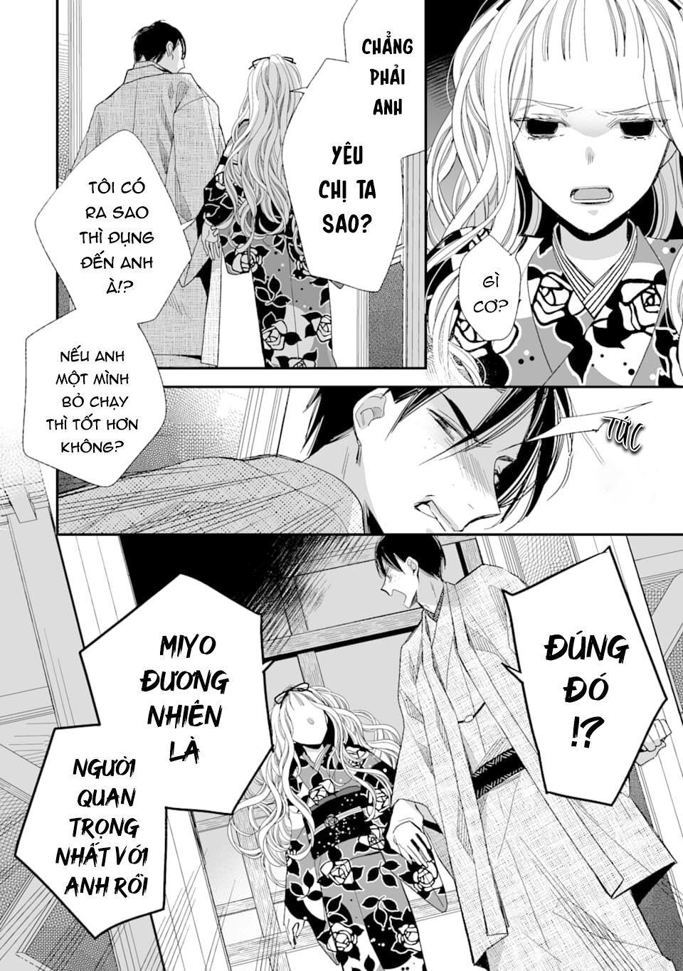 watashi no shiawase na kekkon chapter 16 30