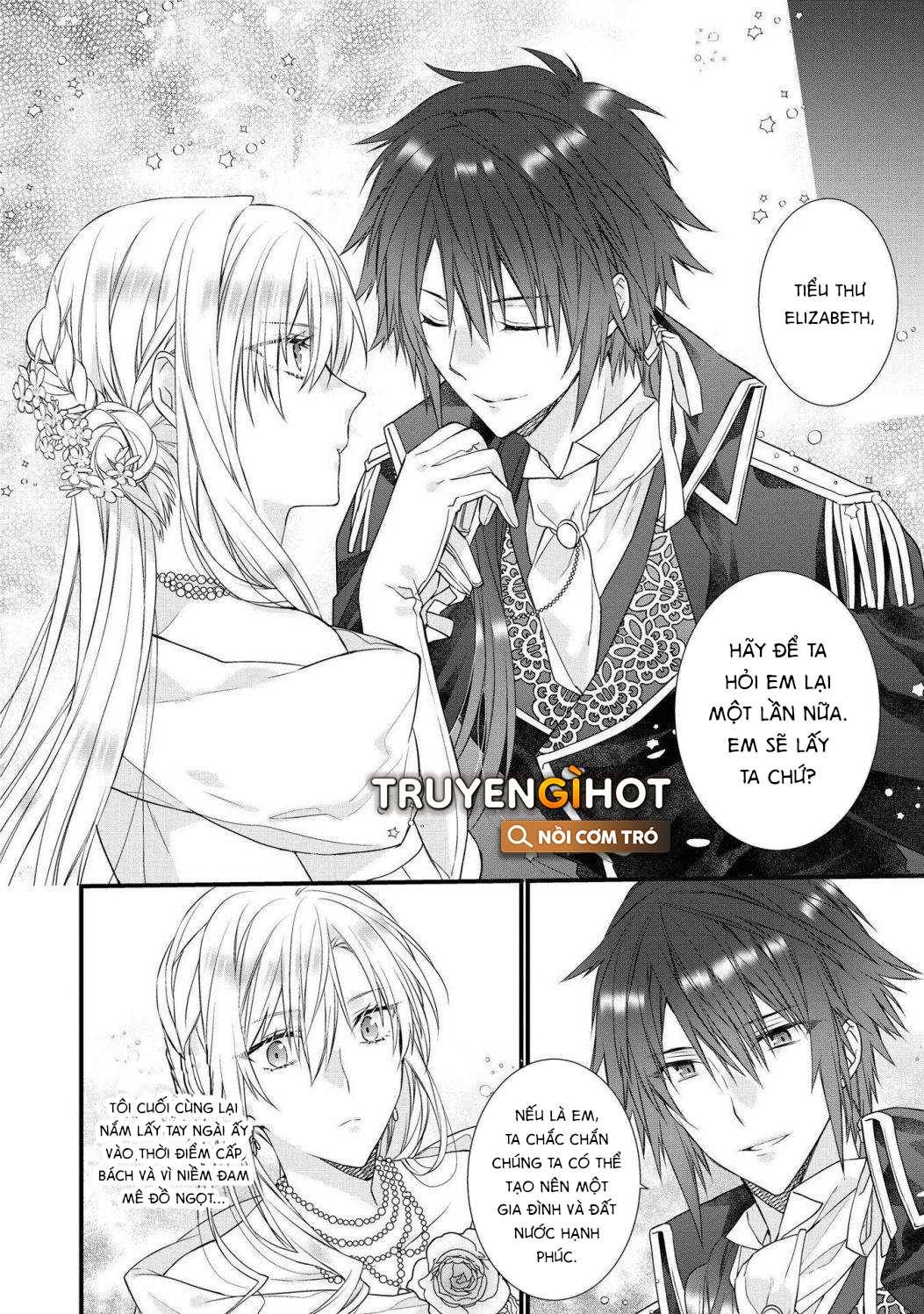 tổng hợp oneshot dù có là phản diện thì tôi sẽ chứng minh mình cũng có thể nhận được hạnh phúc!! chapter 26.2 10