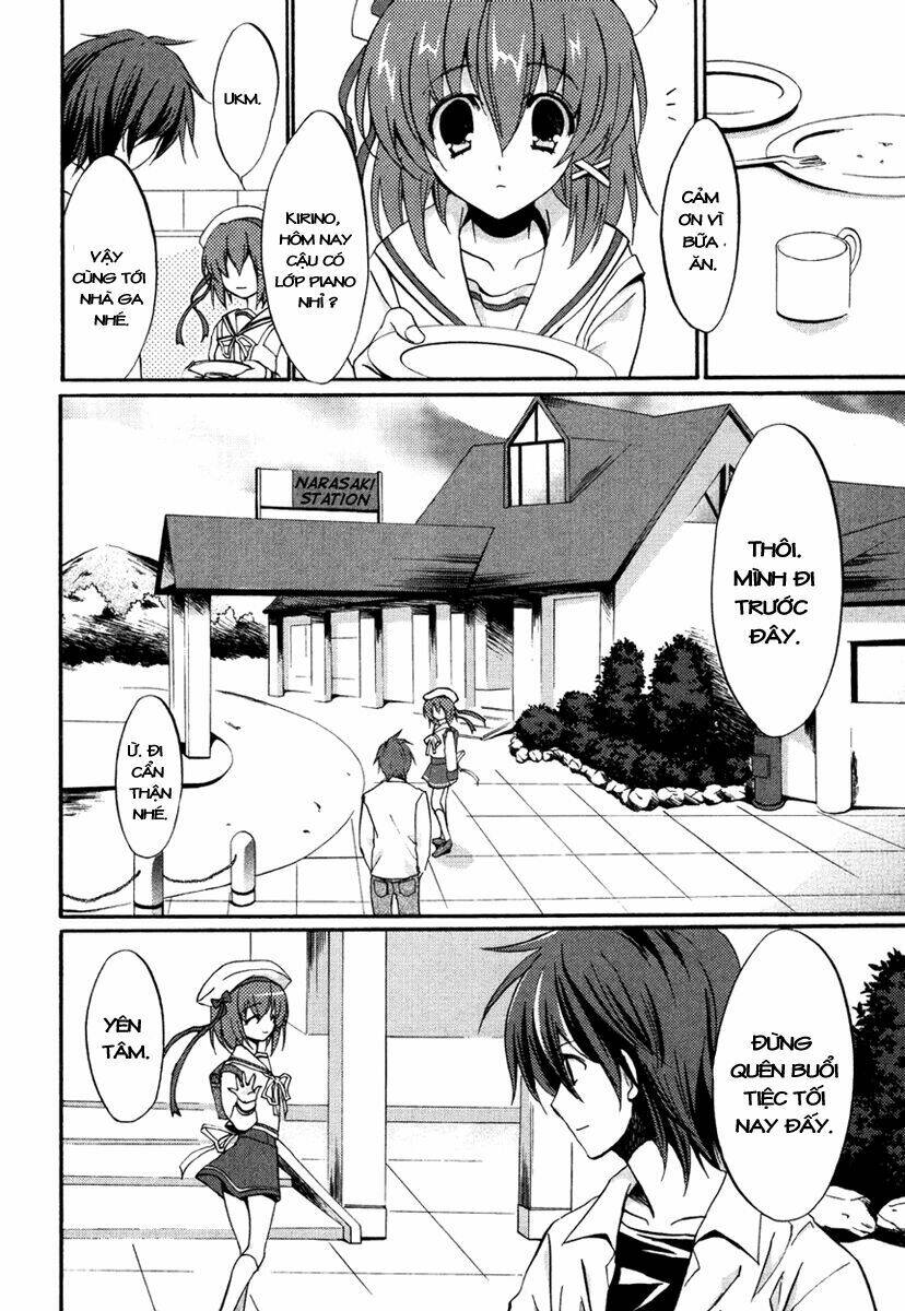 gift - under the rainbow chapter 1 13