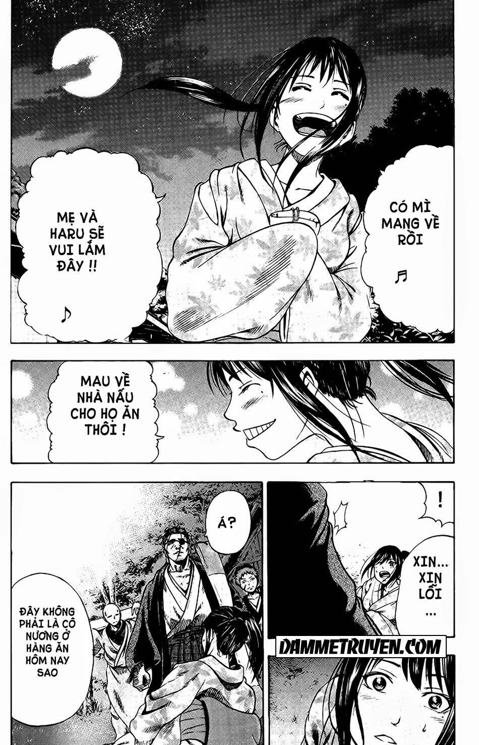 yukikaze chapter 1 21