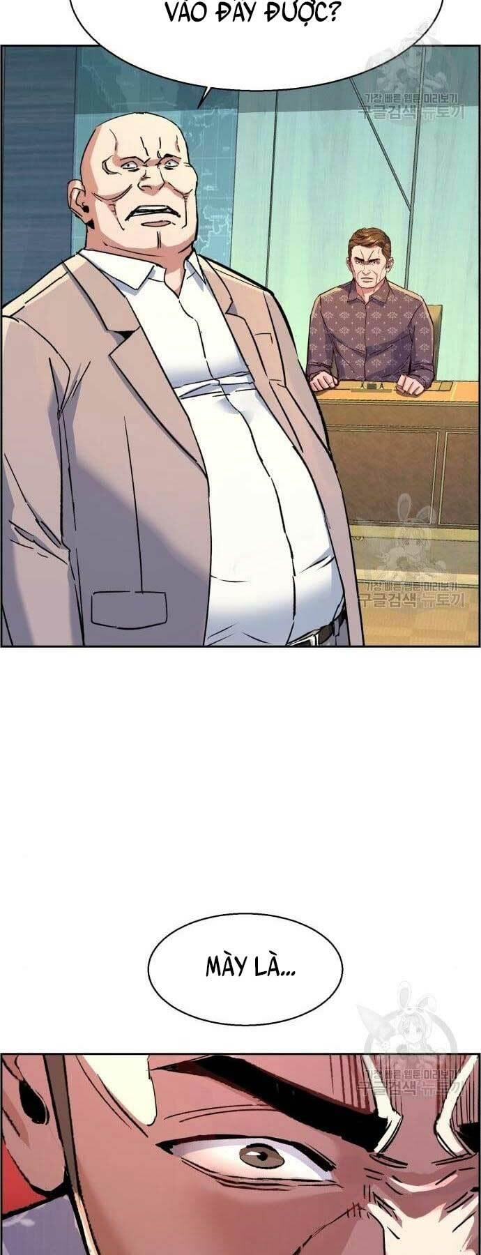 bạn học tôi là lính đánh thuê chapter 110 6