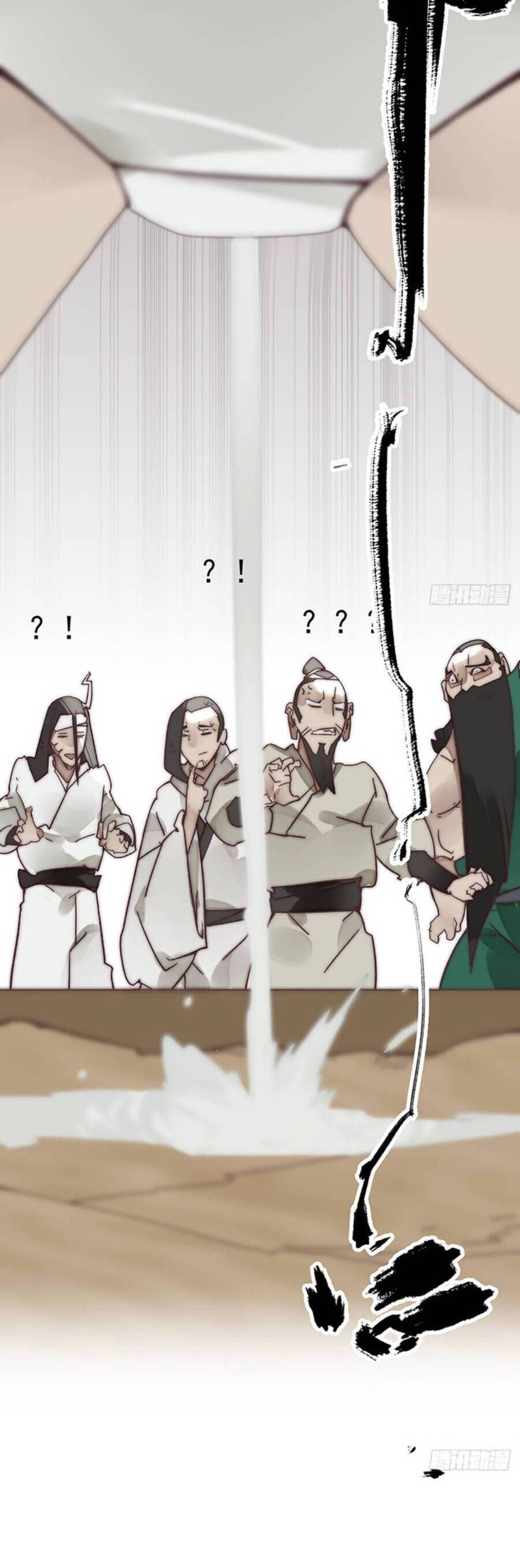 tam quốc thăng thiên ký chapter 13 17