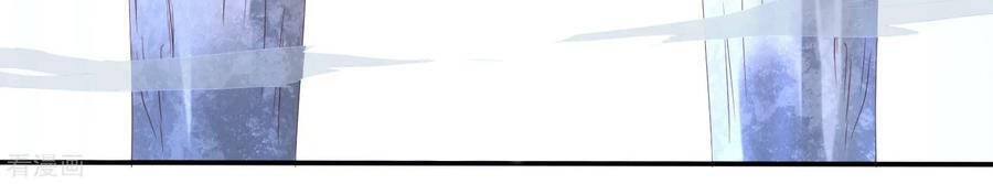 trở về cổ đại làm thánh hiền chapter 32 28