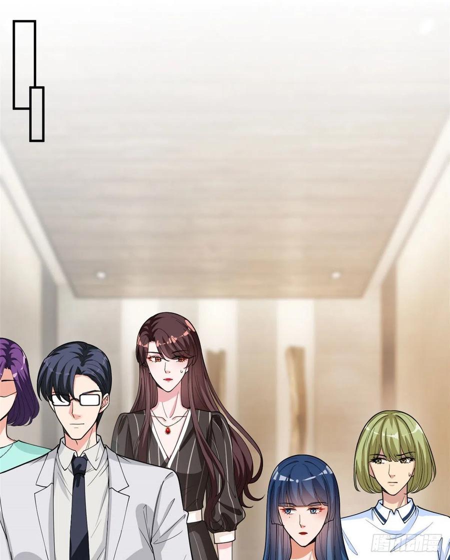 thí hôn lão công, cần giúp sức chapter 390 5