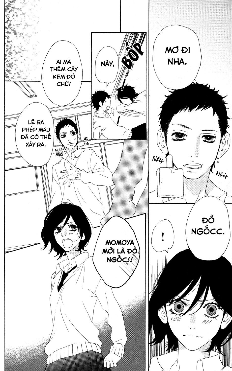 sugars (yamamori mika) chapter 4 15