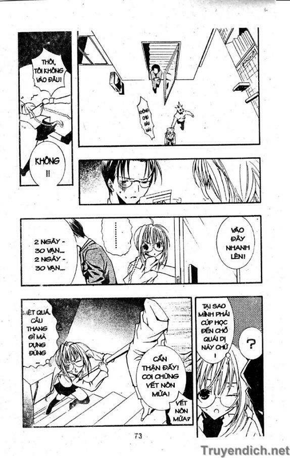 zombie-loan chapter 3 2