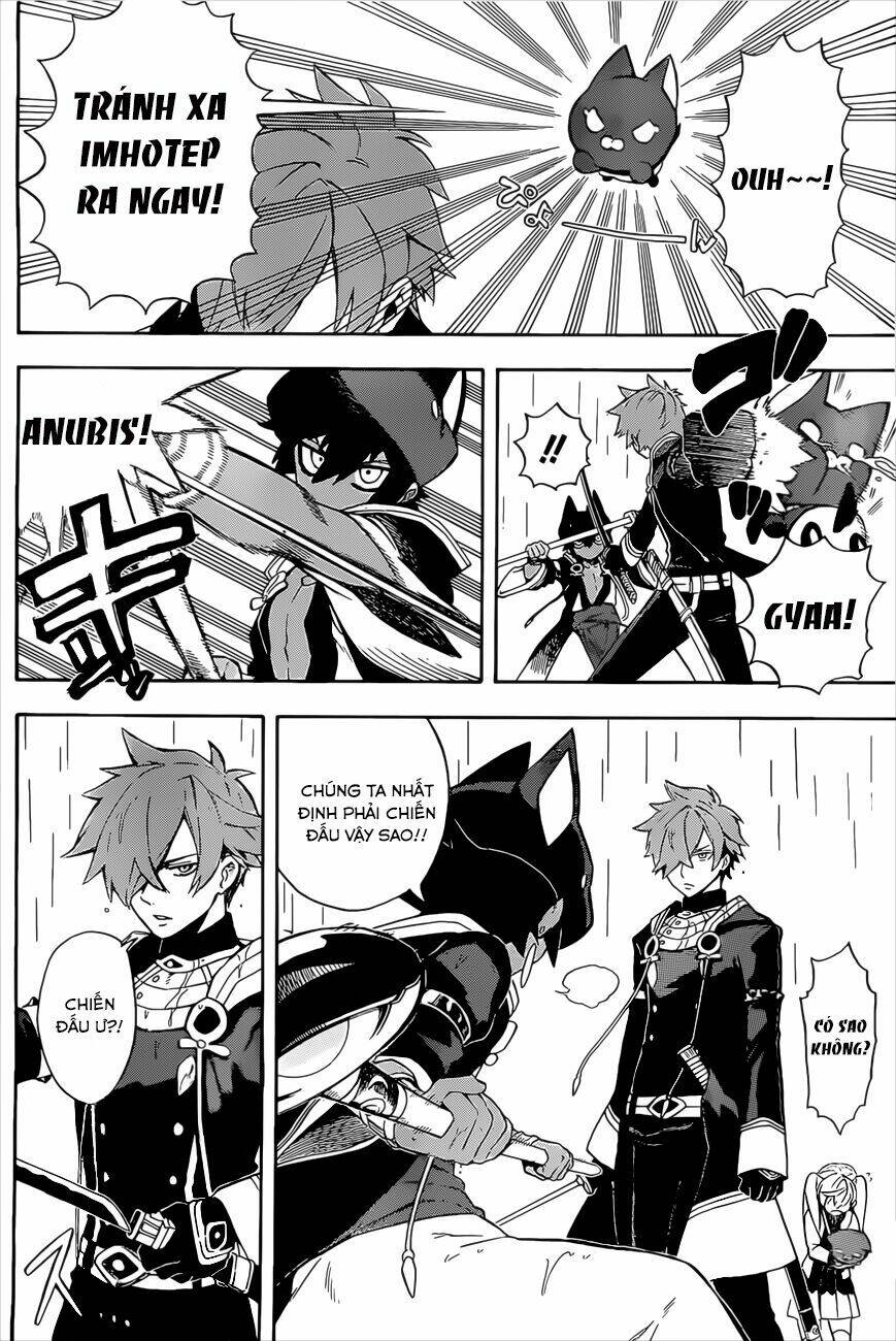 great priest imhotep chapter 5 5