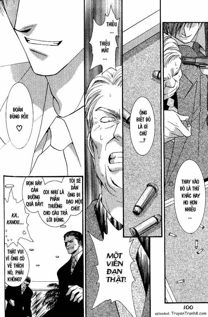 okane ga nai (no money) chapter 3 28