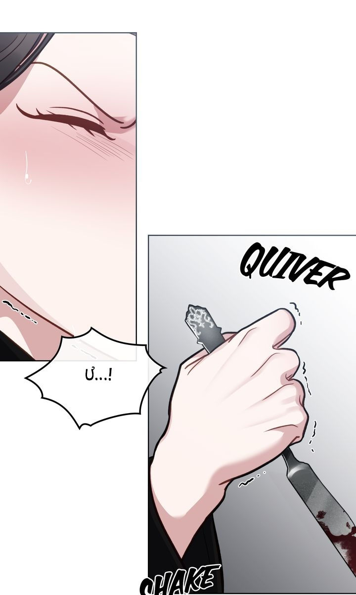 kẻ nghiệp dư chapter 12.2 31