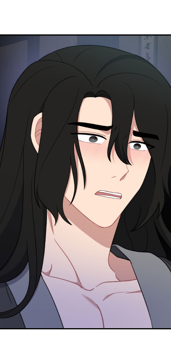 [18+] mơ về một cơn mưa phùn chapter 21.1 4