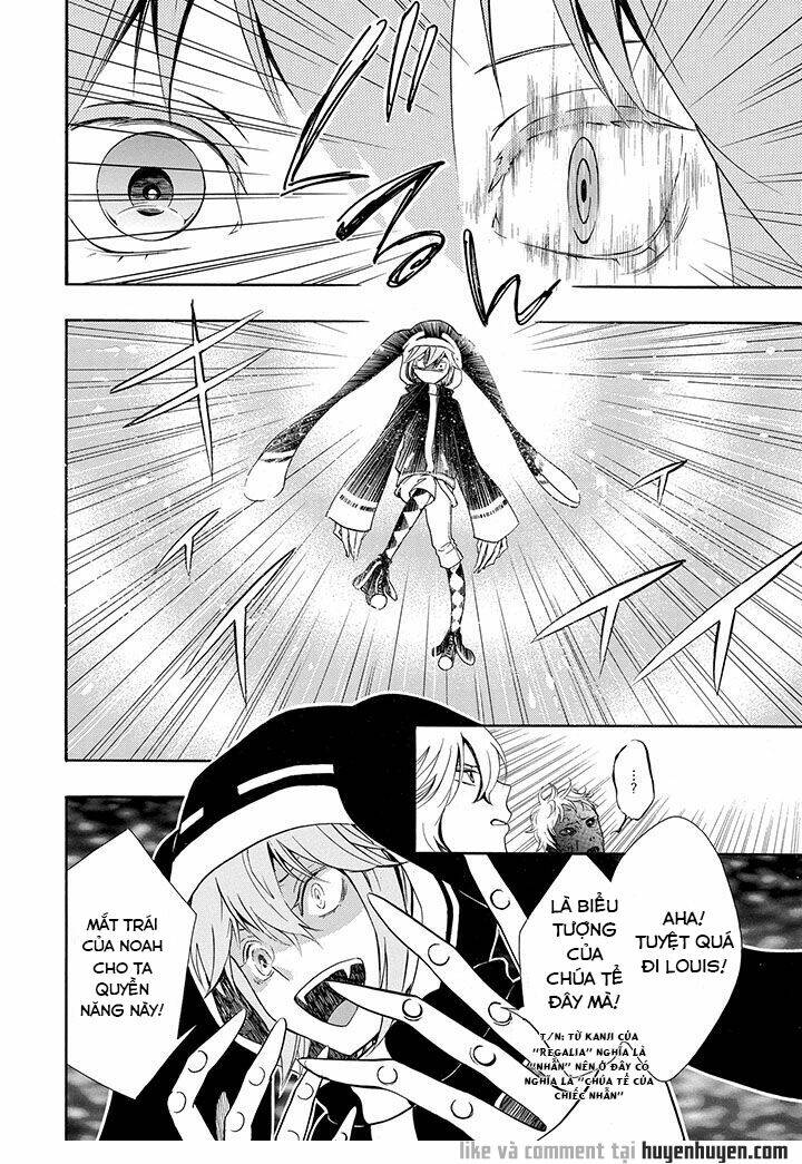 vampire existence chapter 1.2 9