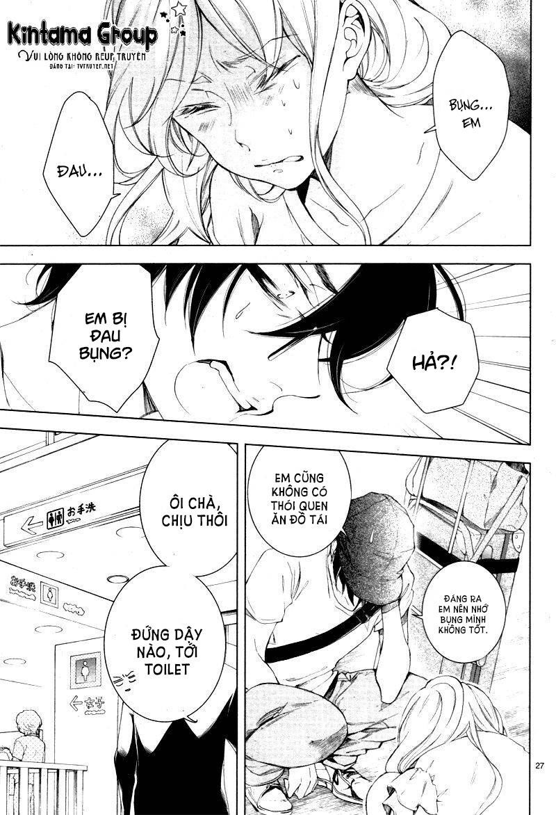 shitsuji-tachi no chinmoku chapter 11 27