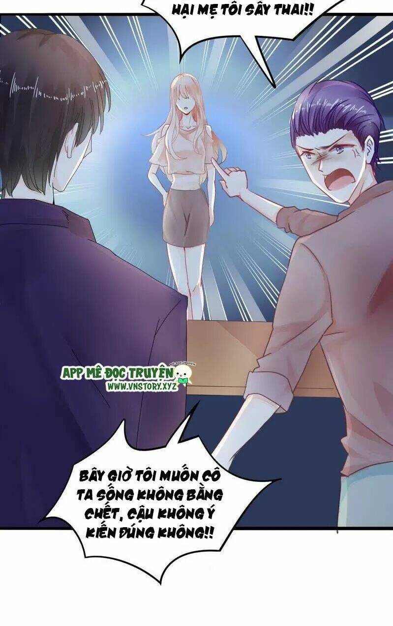 mưu ái thành nghiện chapter 3 2
