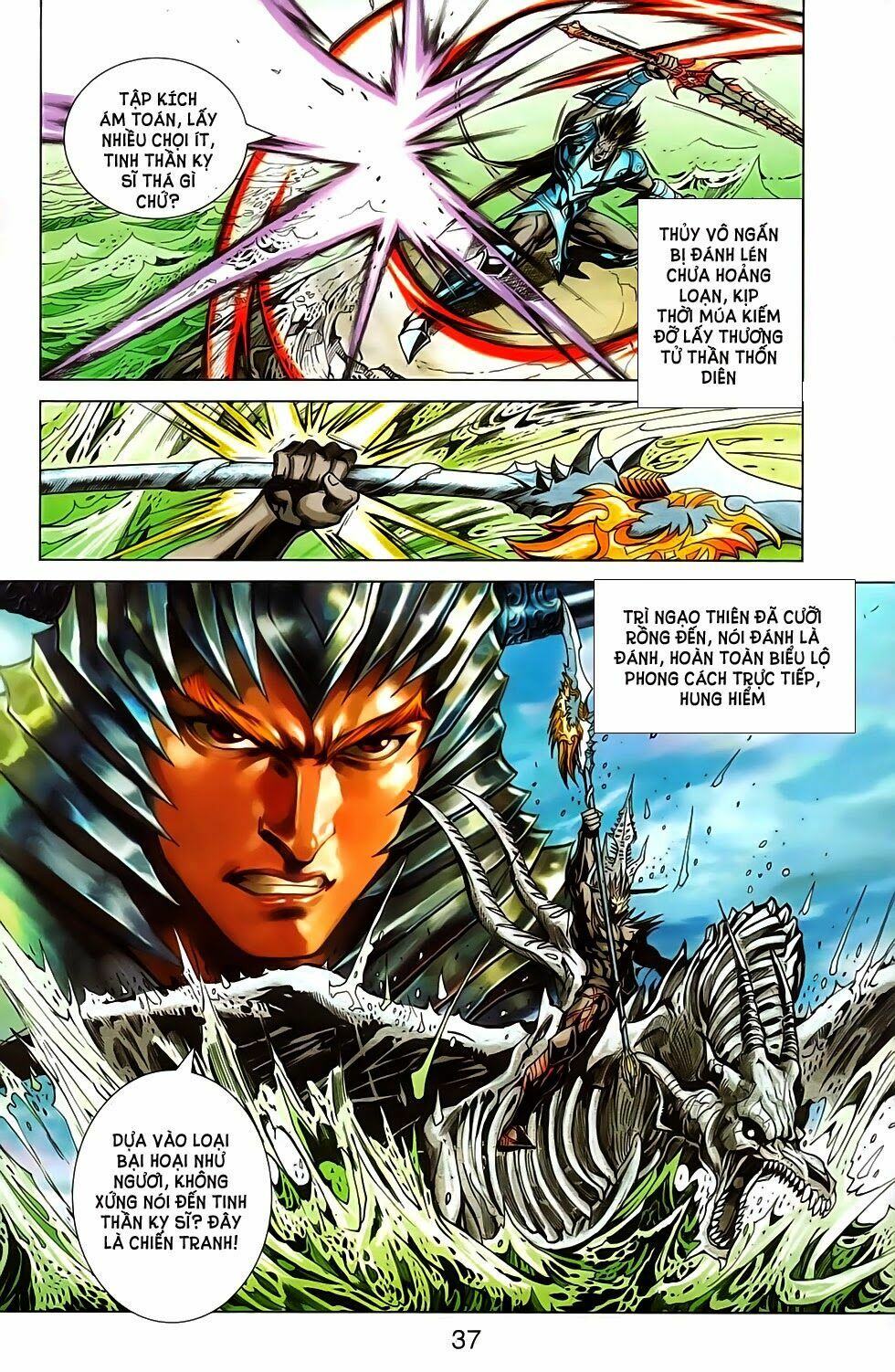 dong binh thiên hạ chapter 69 11