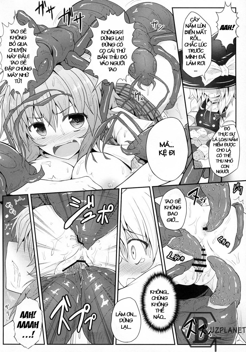 hanakui mushi (touhou) chapter 1 7