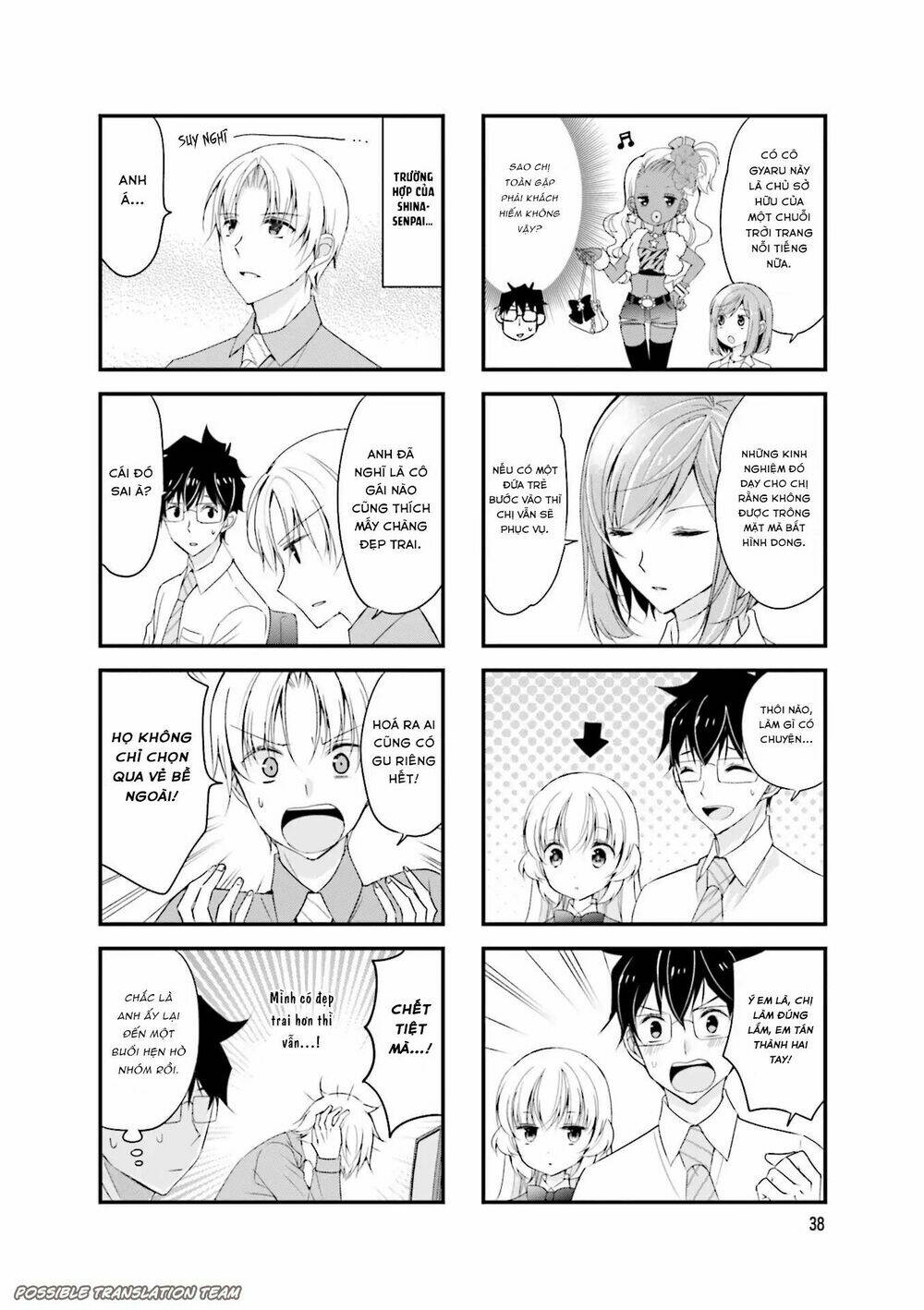 senpai nhỏ nhắn của tôi rất dễ thương chapter 20 6