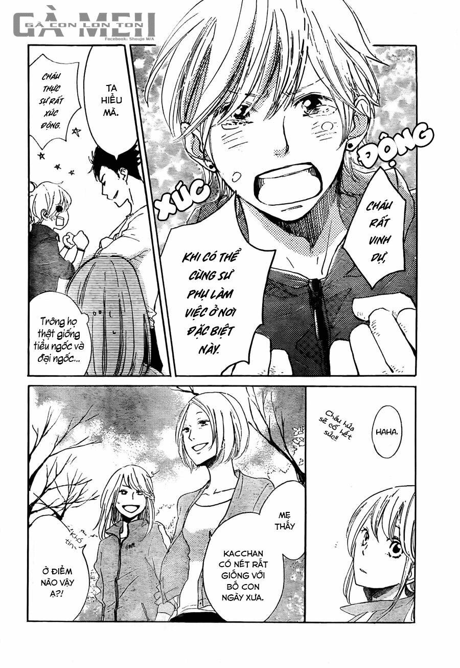 kanna to decchi chapter 7 11