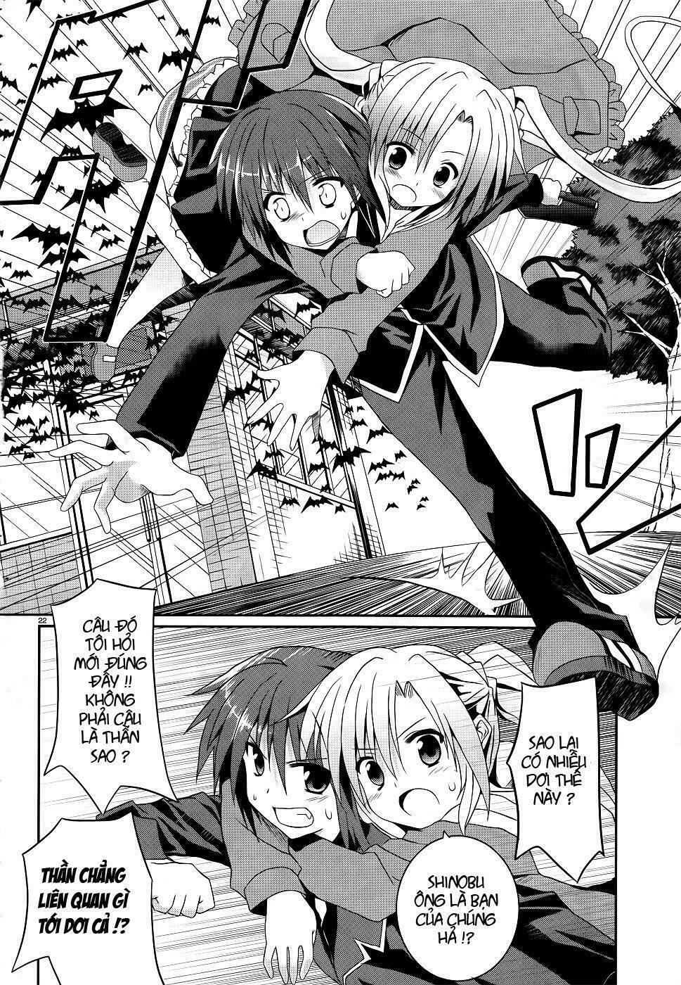 tsuki tsuki! chapter 4 25