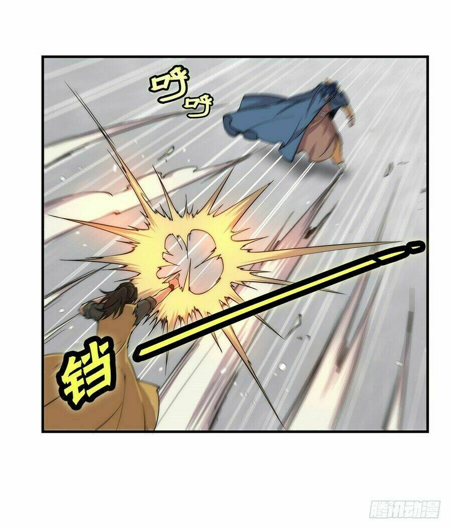 cuộc sống thoái ẩn của võ lâm chi vương chapter 53 47