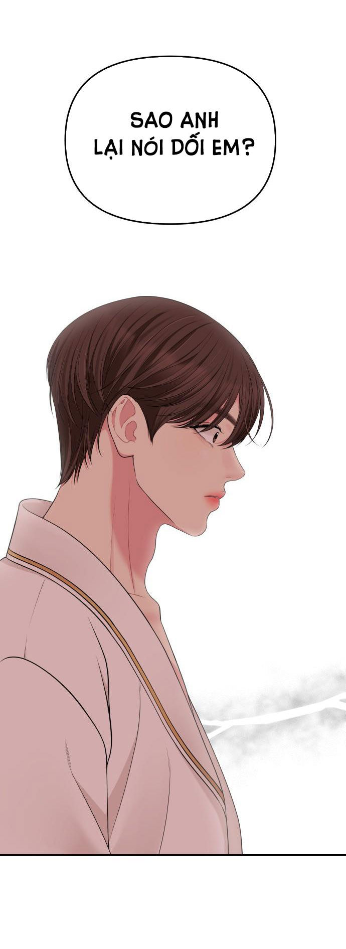 gửi em người đánh cắp những vì sao - to you who swallowed a star chapter 50.1 24