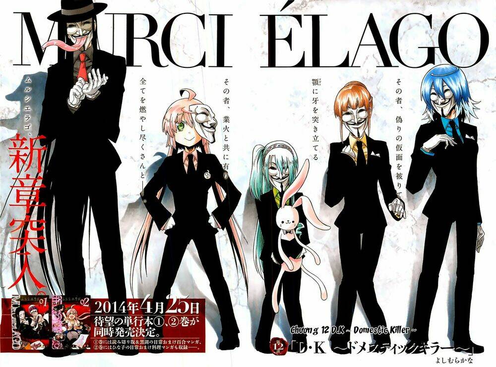 murcielago chapter 12 2