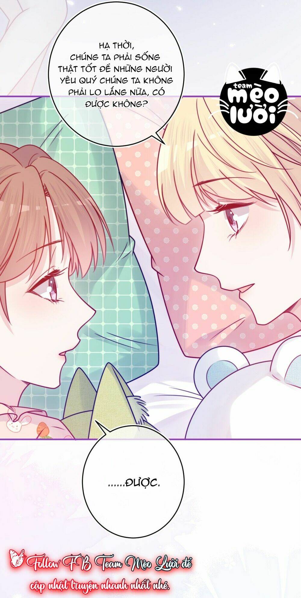 khi cô gái nhìn thấy thời gian chapter 41 11