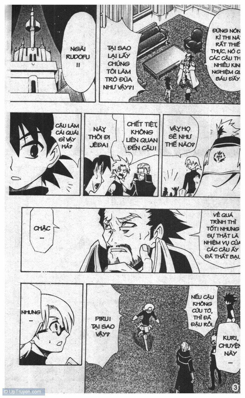 joou kishi monogatari chapter 9 1