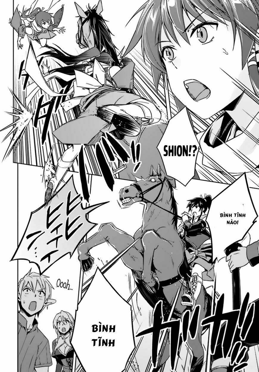 nidome no jinsei wo isekai de chapter 21 21