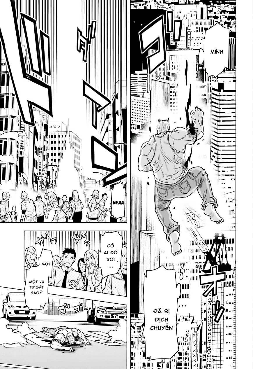 tokyo esp chapter 60 17