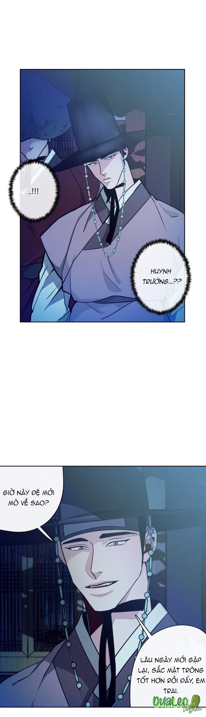 shinsujeon chapter 7 1