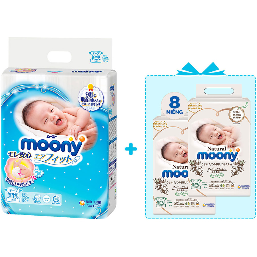 Tã Dán Cao Cấp Moony Nhật Bản Newborn 90 - [Tặng 8 Miếng Moony Natural Cùng Size]