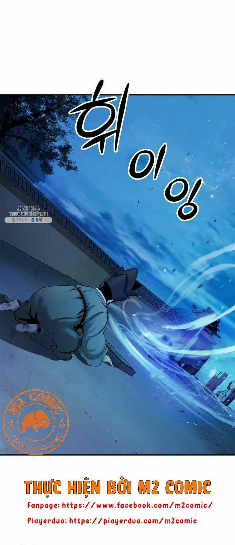 xuyên không thành hổ chapter 4 51