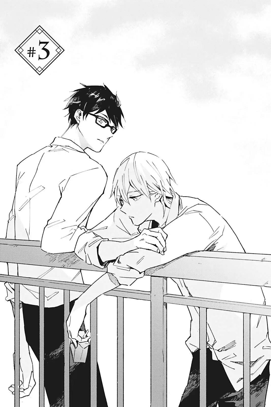 glass syndrome chapter 3 1