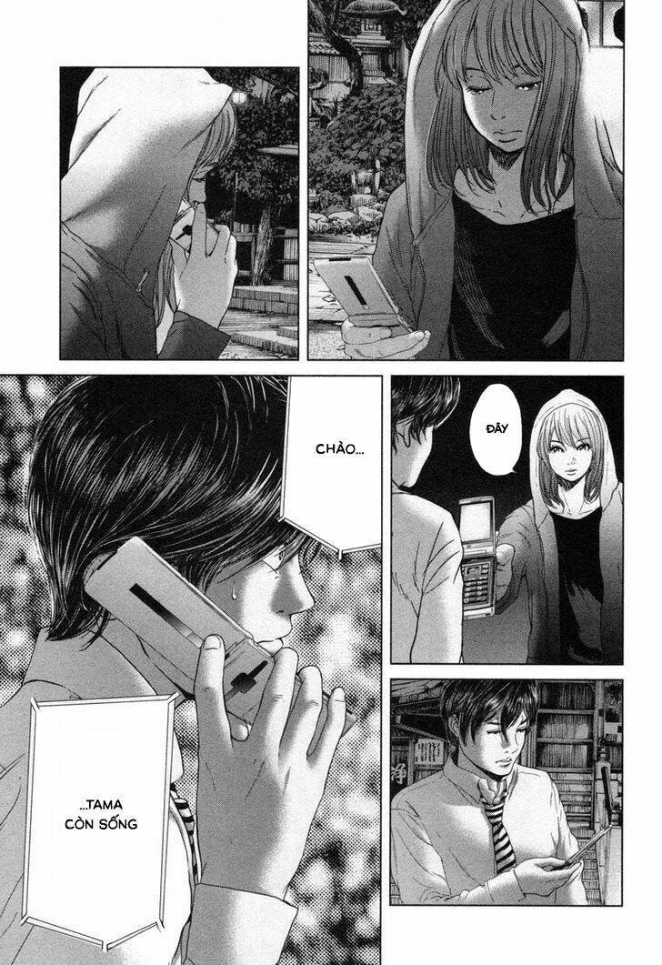 ikenie touhyou chapter 21 13