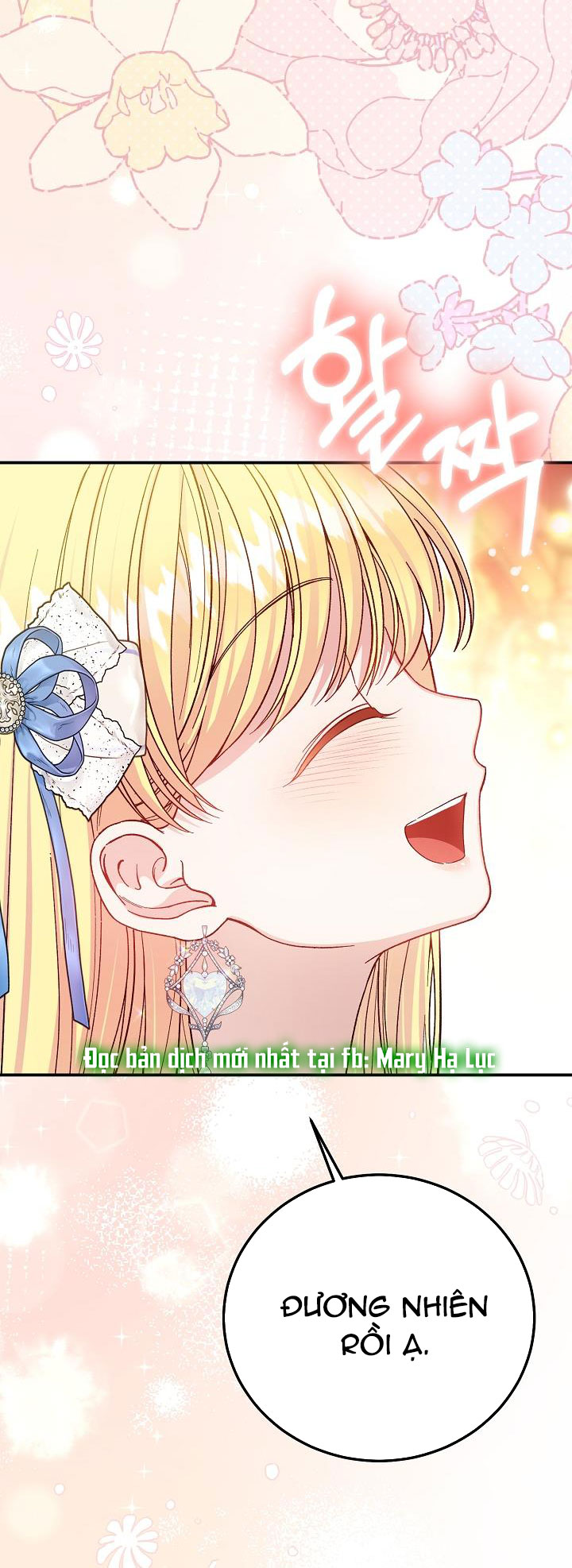 trở thành vợ thái tử quái vật chapter 98.2 45