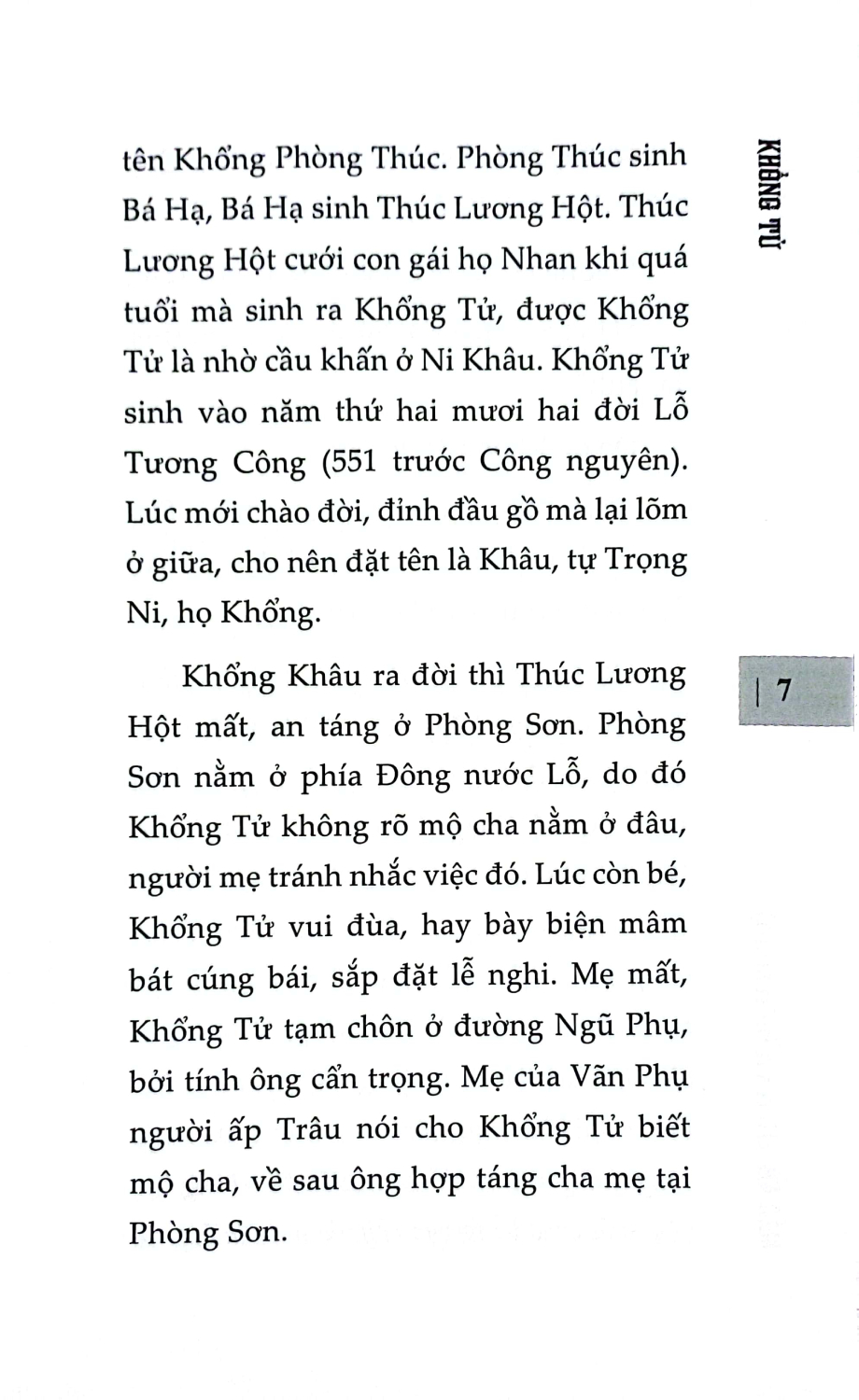 Combo Khổng Tử - Vạn Thế Sư Biểu + Tuân Tử - Trị Nước Và Răn Đời (SB) (Bộ 2 Cuốn)