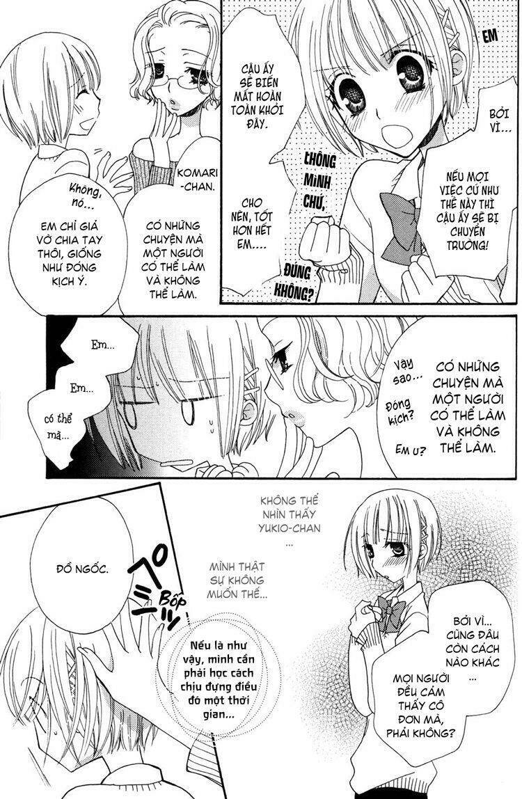 gokujou drops chapter 22 7