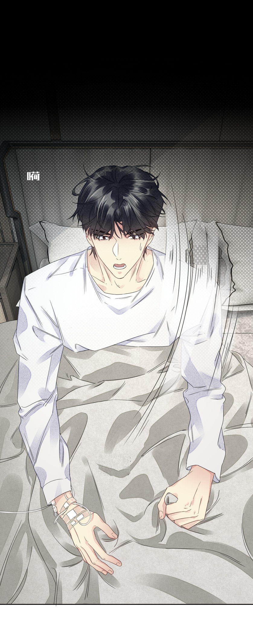 giao dịch đen chapter 3 34