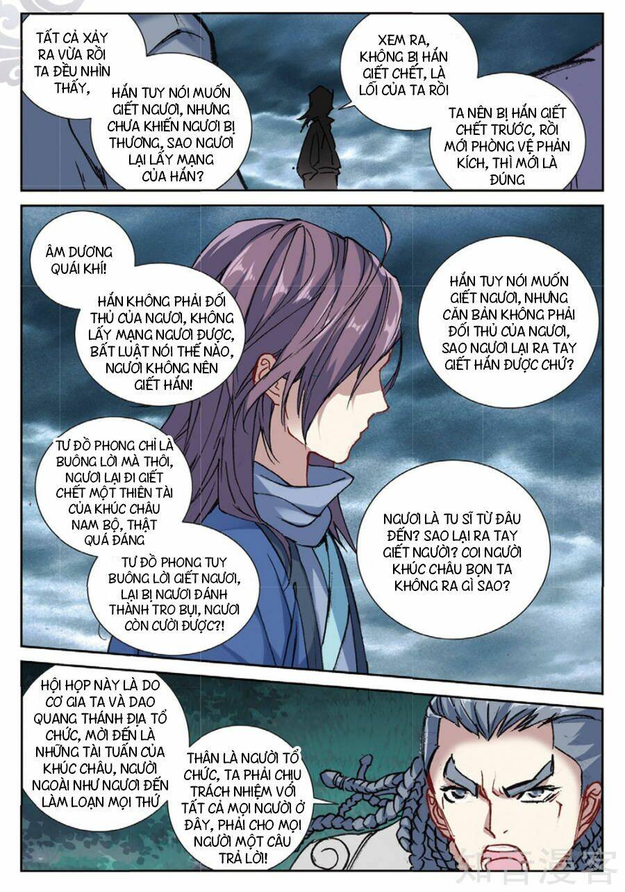 già thiên chapter 97 22