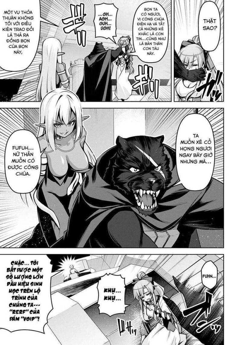 demon's sword master of excalibur school chapter 17 19