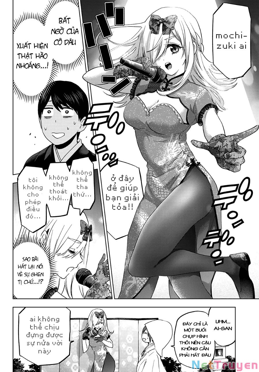 kakkou no iinazuke chapter 95 12